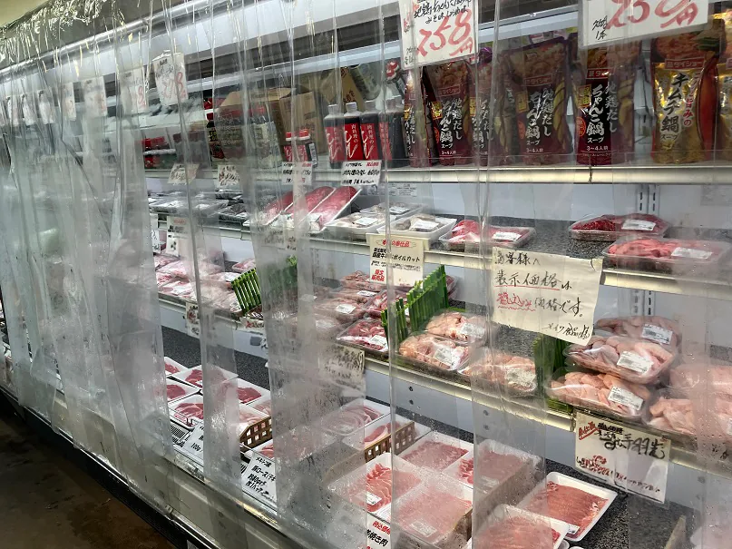 ハム・ソーセージ・加工品
